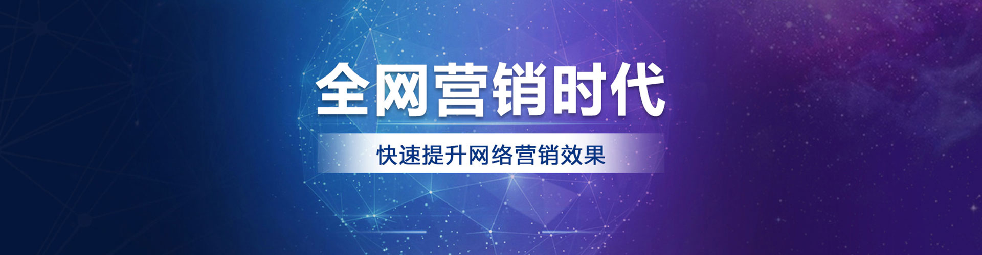 东安快手信息流
