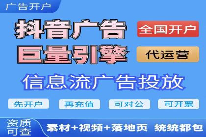 百度关键词推广费用案例分享：一家小企业的成功逆袭